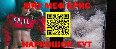 не бодяженный Краснодар