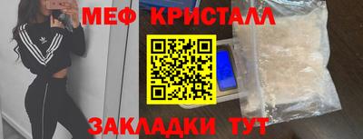 кокаин VHQ Кумертау