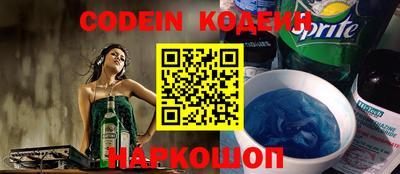 кокаин VHQ Кумертау