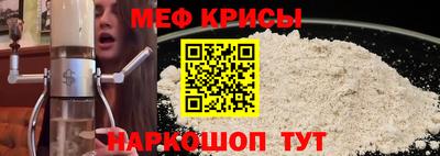 PSILOCYBIN Краснознаменск