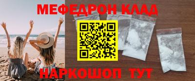 не бодяженный Краснодар