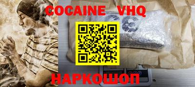 не бодяженный Краснодар