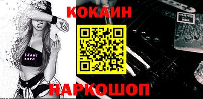 не бодяженный Краснодар