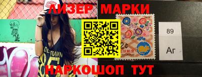 PSILOCYBIN Краснознаменск