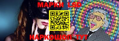 кокаин VHQ Кумертау
