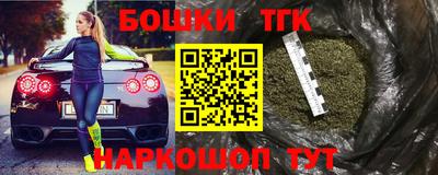 PSILOCYBIN Краснознаменск