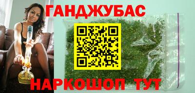 PSILOCYBIN Краснознаменск