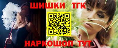 мефедрон мука Кулебаки