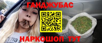 не бодяженный Краснодар