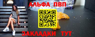 не бодяженный Краснодар