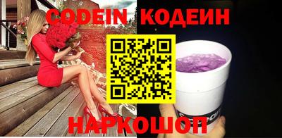 не бодяженный Краснодар