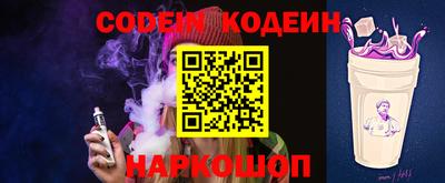 PSILOCYBIN Краснознаменск