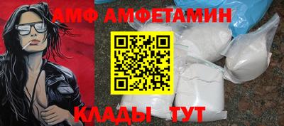 не бодяженный Краснодар
