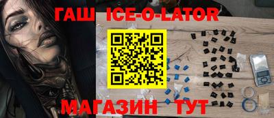 PSILOCYBIN Краснознаменск