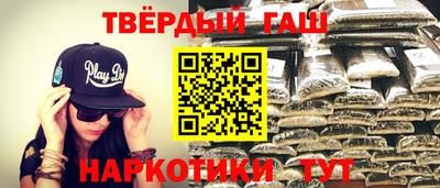PSILOCYBIN Краснознаменск