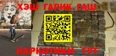 не бодяженный Краснодар
