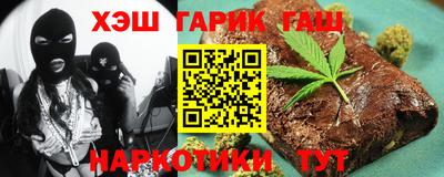 PSILOCYBIN Краснознаменск