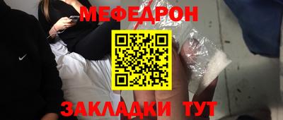 не бодяженный Краснодар